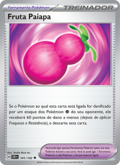 Fruta Paiapa
