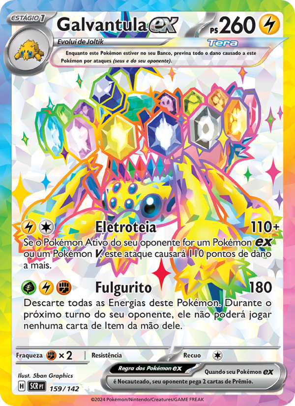 Galvantula ex