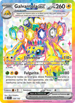 Galvantula ex