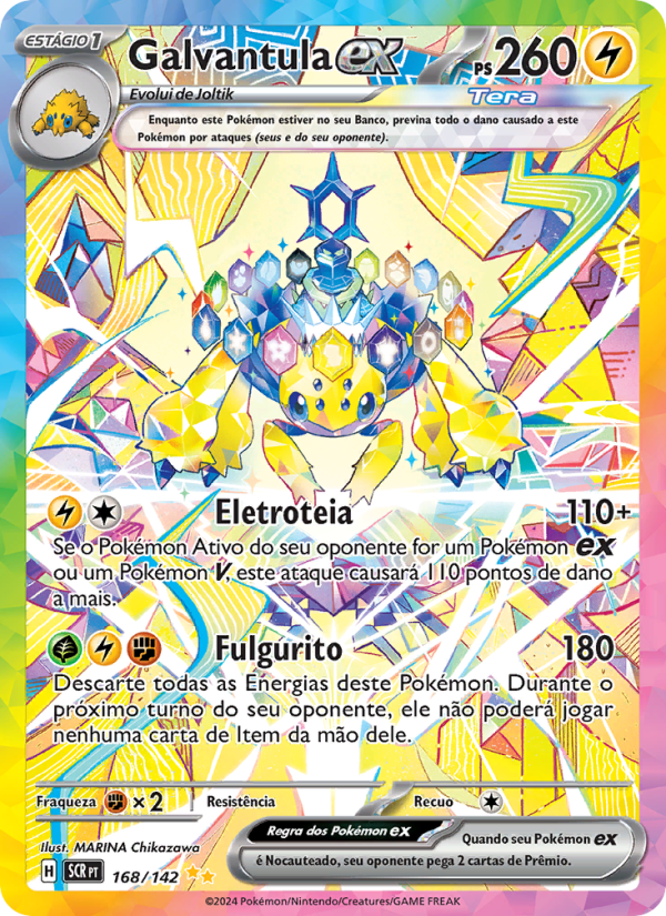 Galvantula ex
