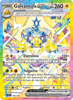 Galvantula ex