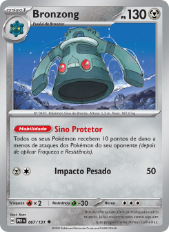 Bronzong