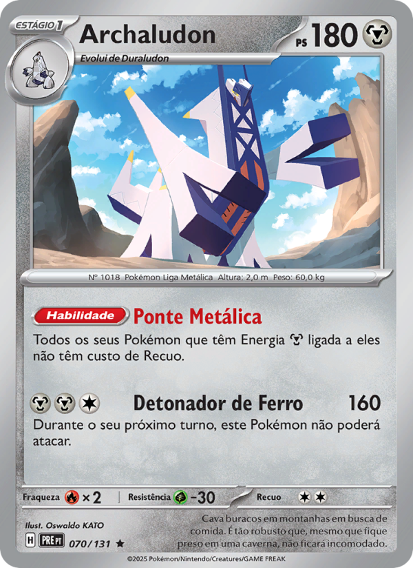 Archaludon from Evoluções Prismáticas