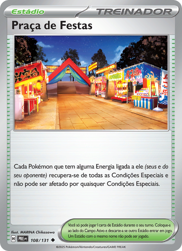Praça de Festas