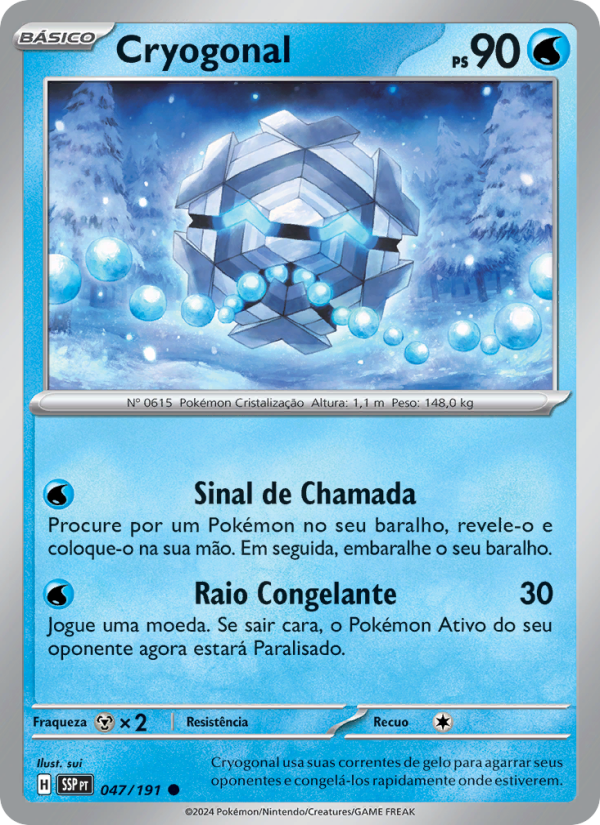 Cryogonal