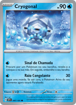 Cryogonal