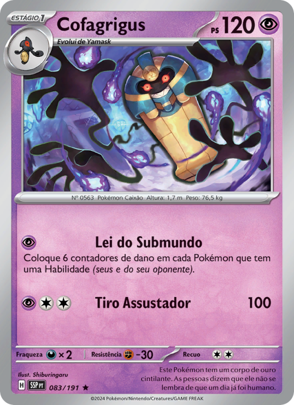 Cofagrigus
