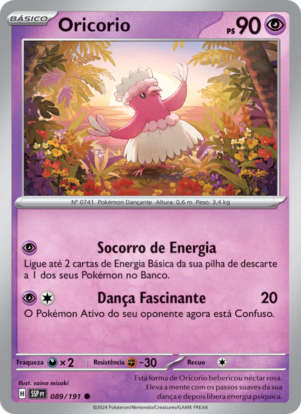 Oricorio