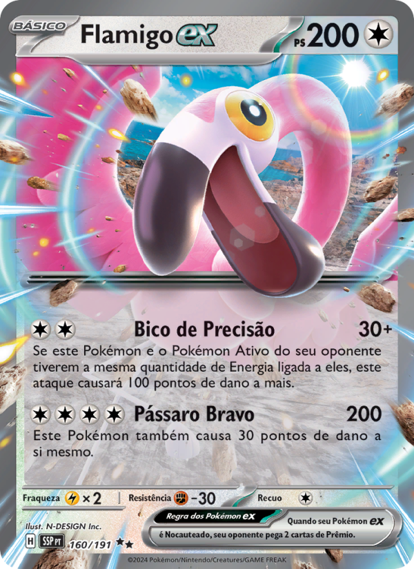 Flamigo ex