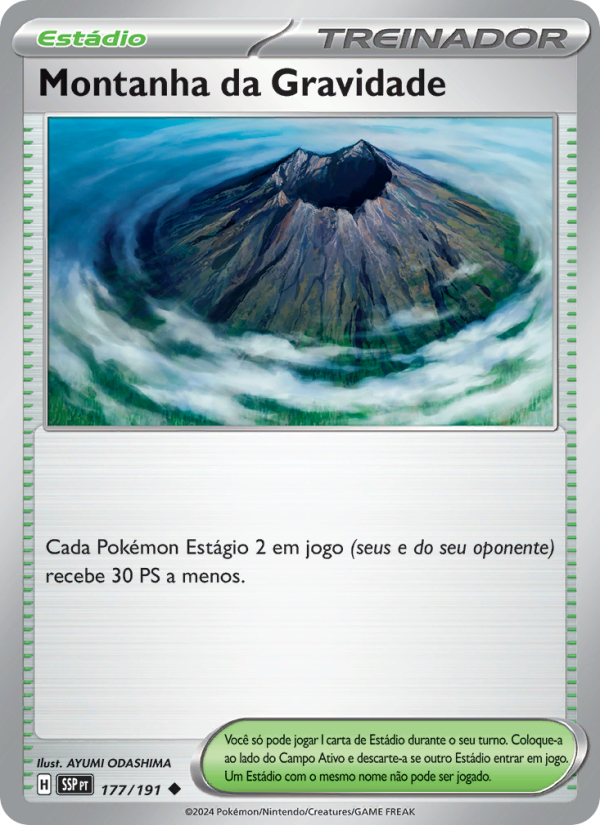 Montanha da Gravidade