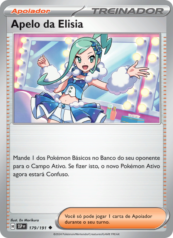 Apelo da Elisia
