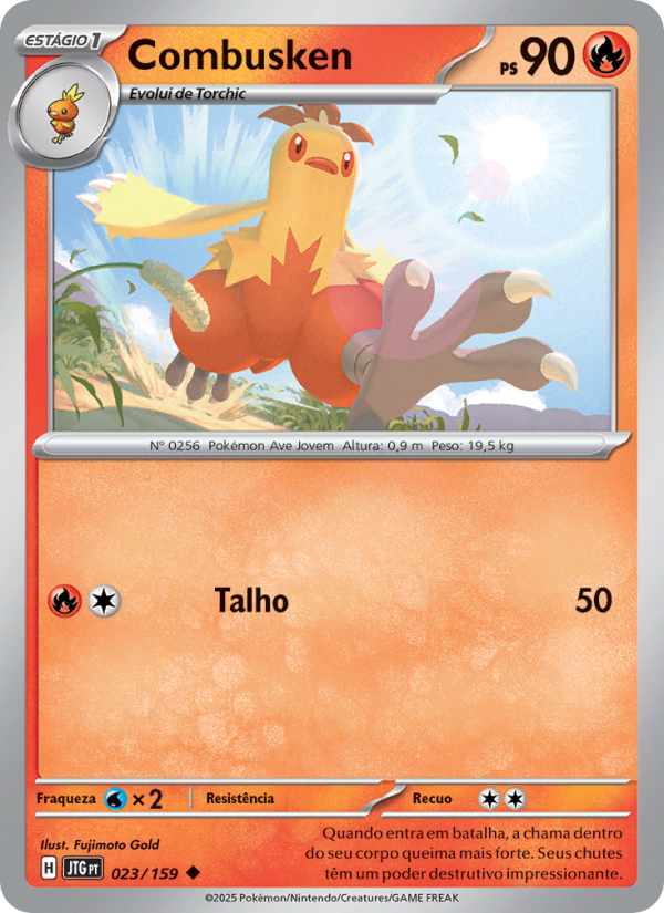 Combusken