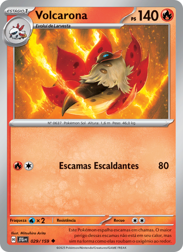 Volcarona