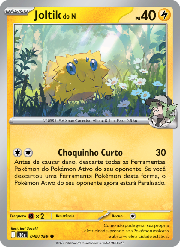 Joltik do N
