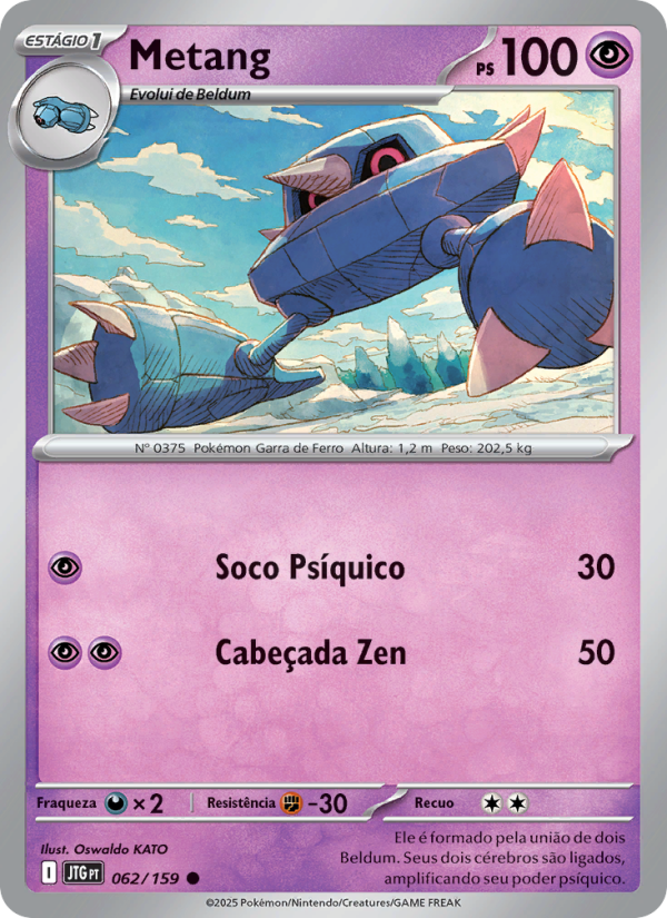 Metang