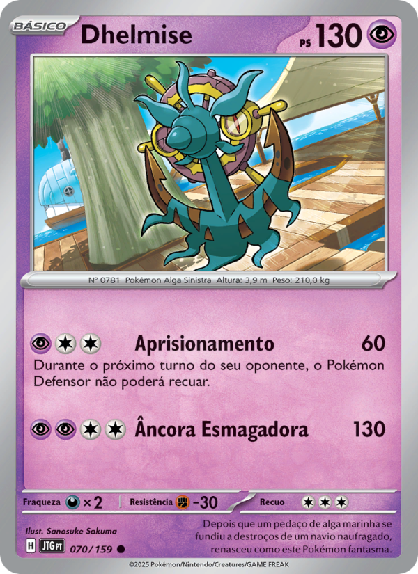 Dhelmise