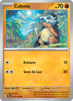 Cubone