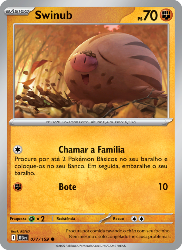 Swinub