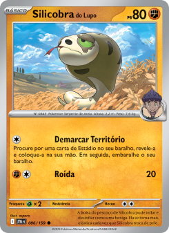 Silicobra do Lupo