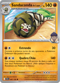 Sandaconda do Lupo