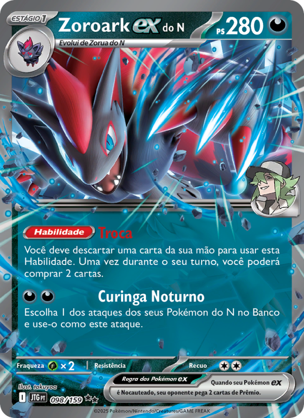 Zoroark ex do N from Amigos de Jornada