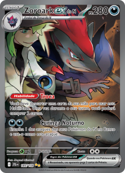 Zoroark ex do N