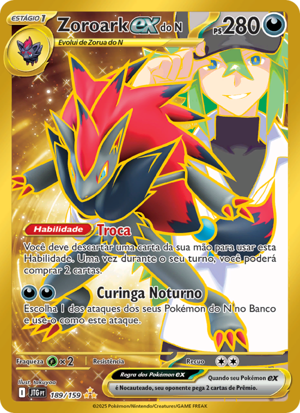 Zoroark ex do N