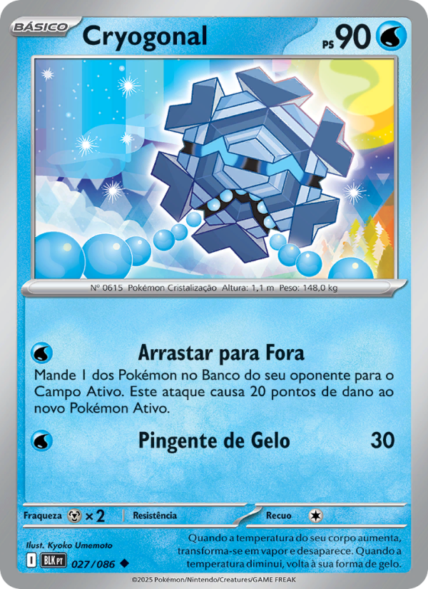 Cryogonal
