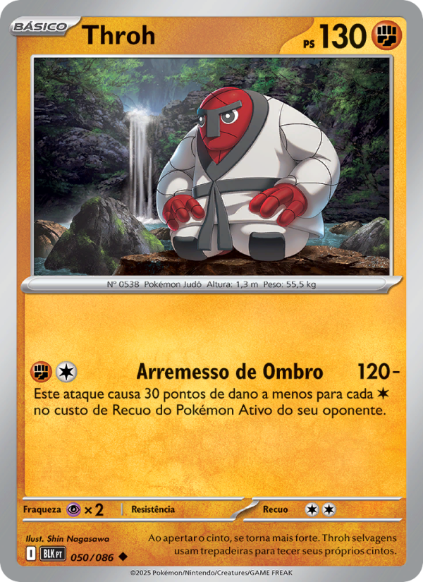Throh