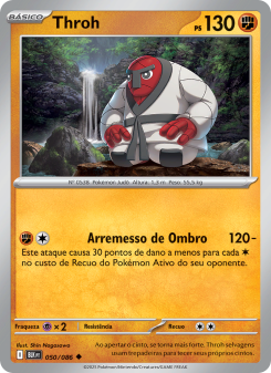Throh