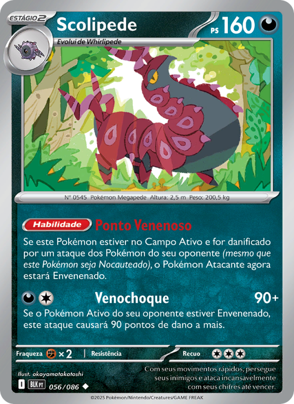 Scolipede