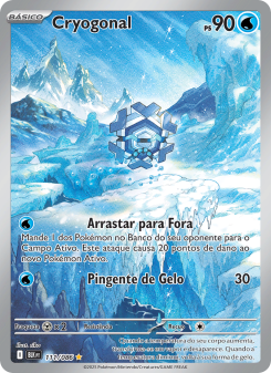 Cryogonal