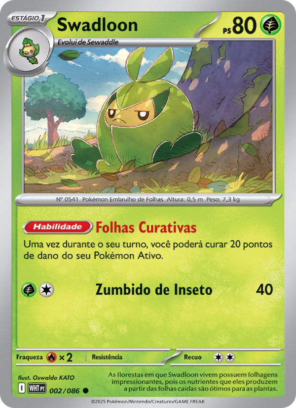 Swadloon