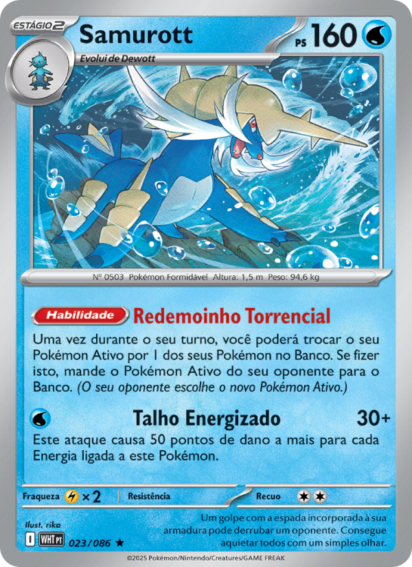 Samurott