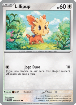 Lillipup