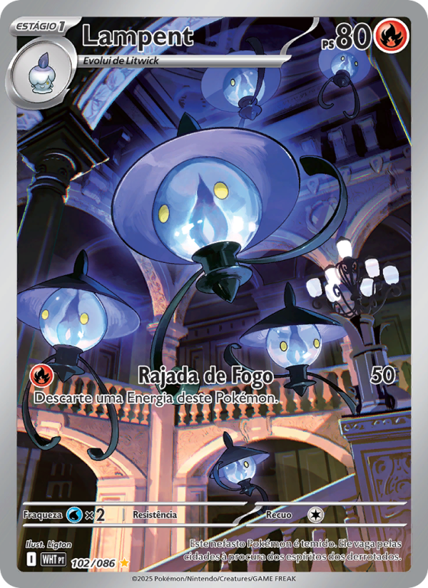 Lampent