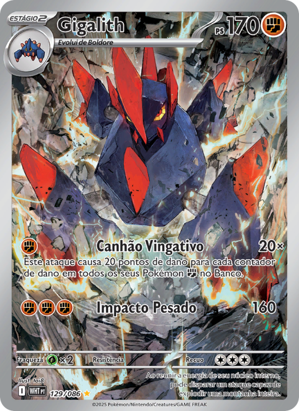 Gigalith