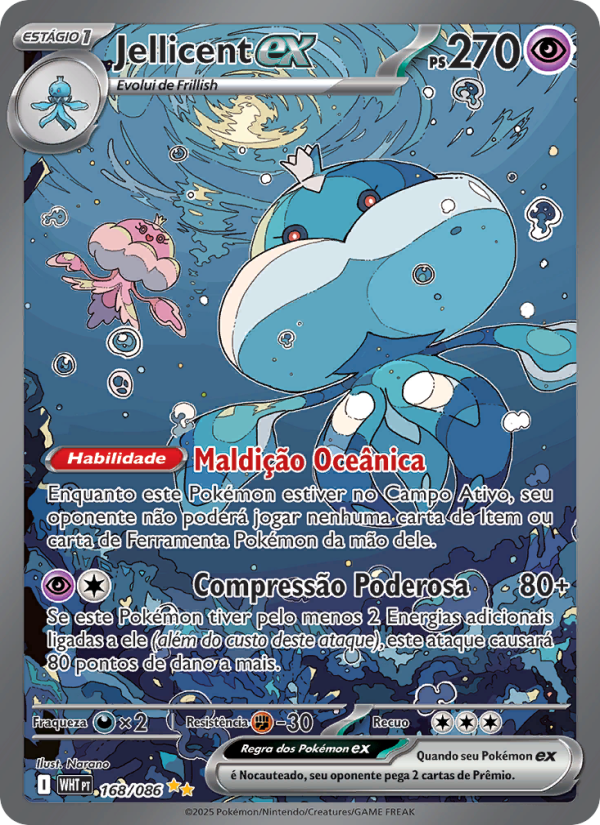 Jellicent ex