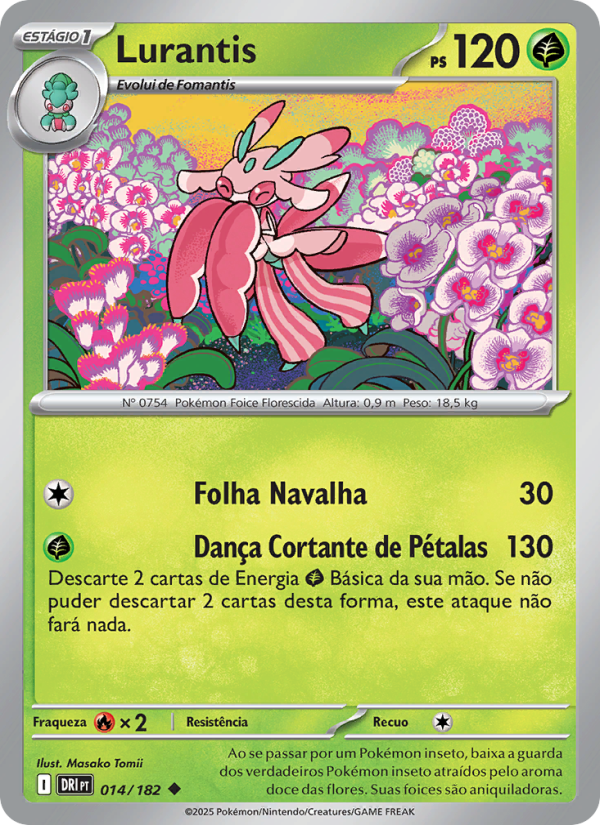 Lurantis