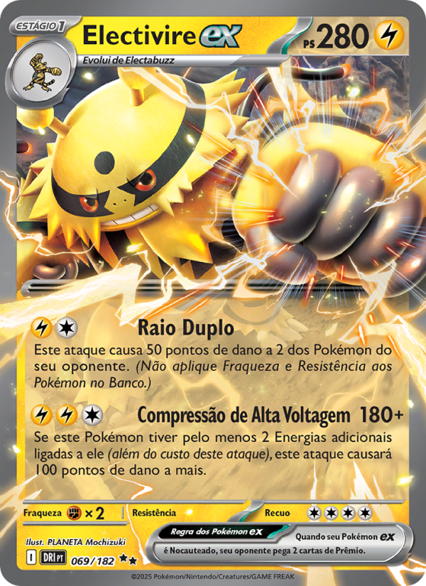 Electivire ex