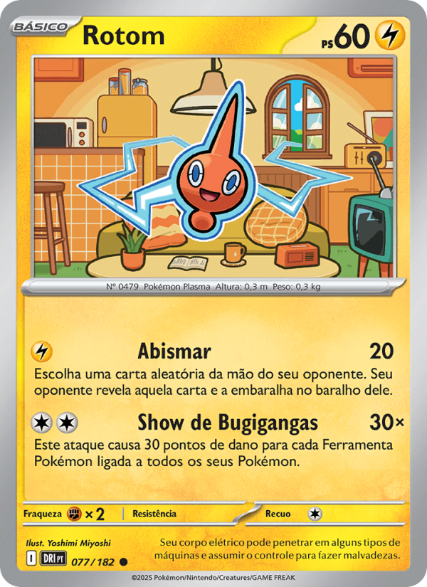 Rotom