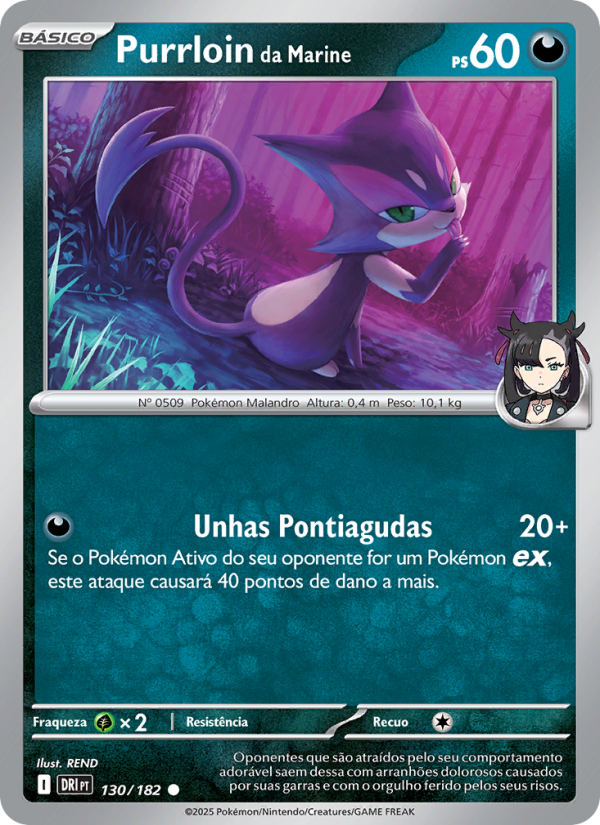Purrloin da Marine