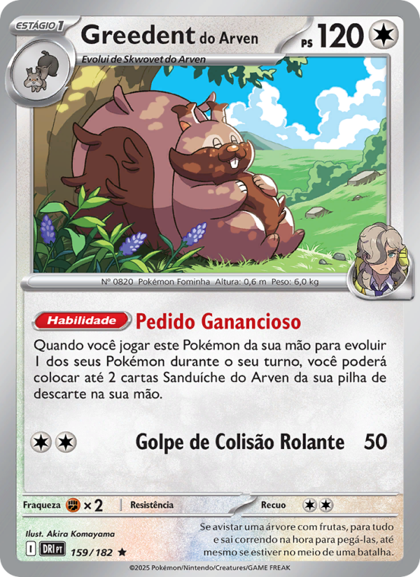 Greedent do Arven