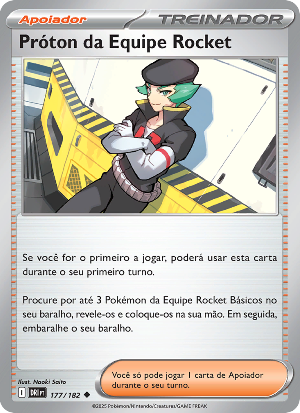 Próton da Equipe Rocket from Rivais Predestinados
