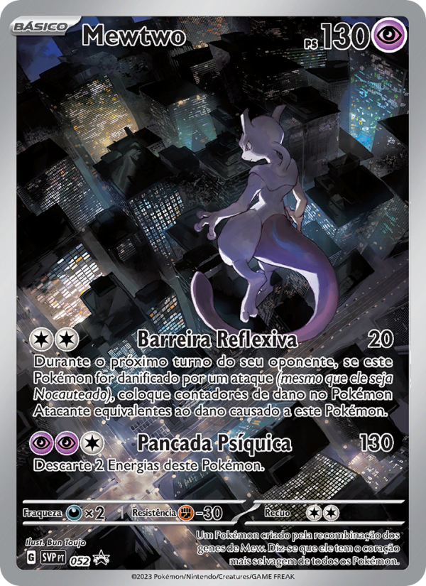 Mewtwo