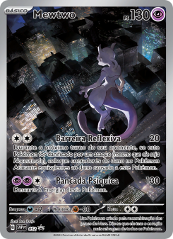 Mewtwo