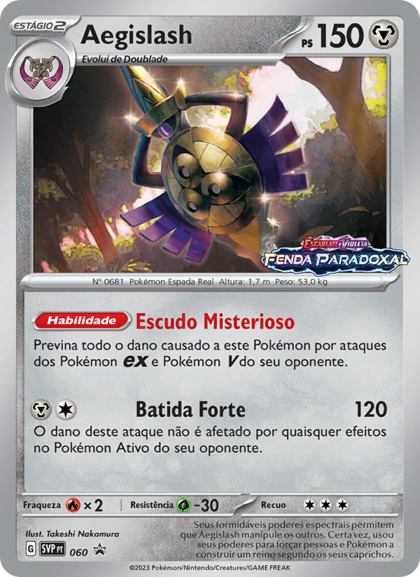 Aegislash
