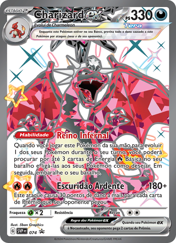 Charizard ex