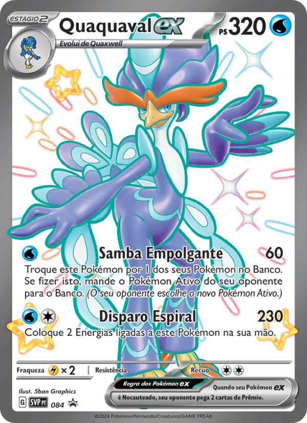 Quaquaval ex