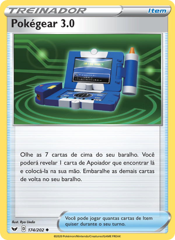 Pokégear 3.0